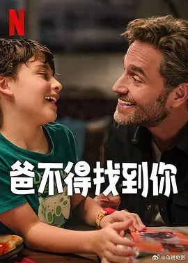亚洲黄色在线电影