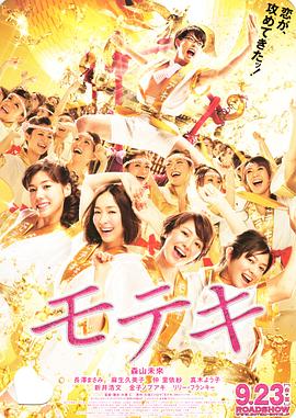 久久综合九色综合欧洲色