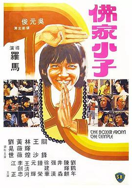 亚洲精品一区中文字幕电影