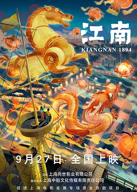 国产激情在线看