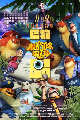 午夜18视频在线观看