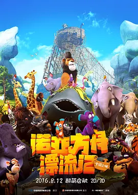chinasex喷水videos