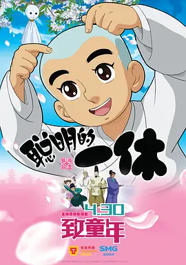 日本伦理在线播放