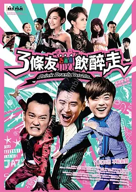 女侠宁中则肥臀迎合耸动腰