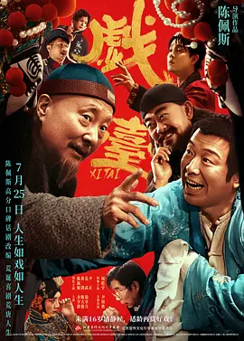 无比诱惑的大婶