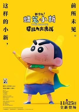操屁股视频