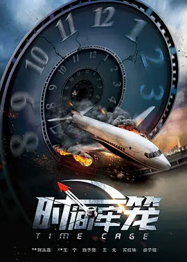 久久精品视频一区
