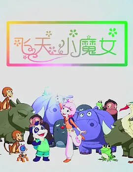 久草成人网