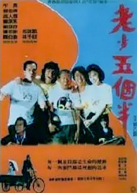 国产精品欧美一区二区三区