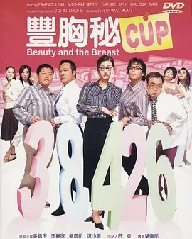 性夜影院在线观看