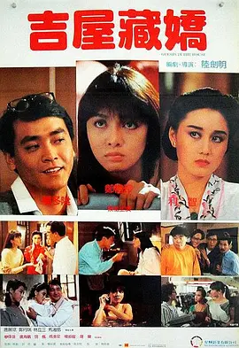 我老婆的姐姐3