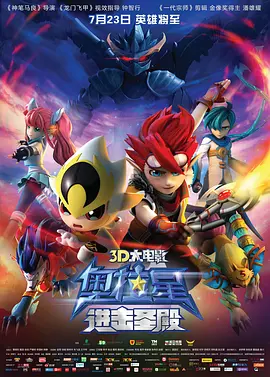 弄爽女公务员少妇