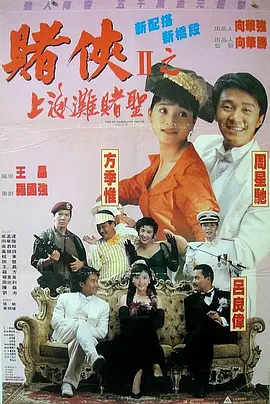 日韩免费一级毛片