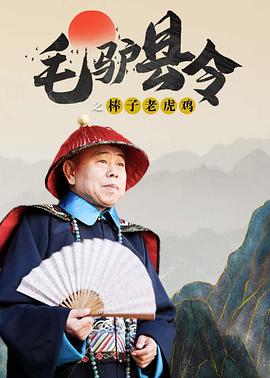 国产一级做a爱免费视频