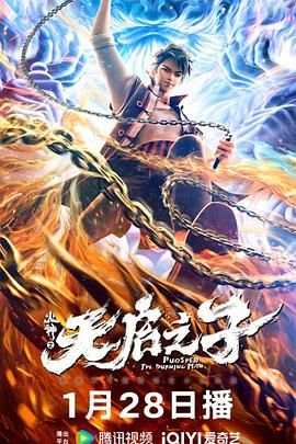 五月天丁香婷婷网