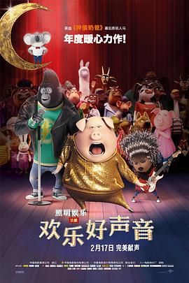 激情在线网