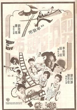 手机在线看片日韩