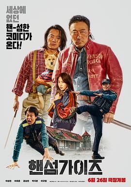 成人精品视频一区二区在线