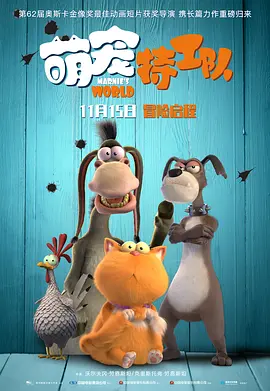 久久国产午夜精品理论片34页
