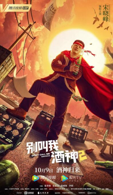 美女视频全是黄的