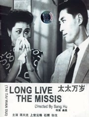 午夜精品久久久久久久四虎美女版
