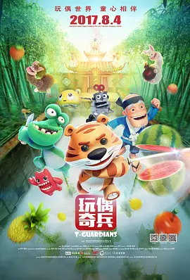 字母社区