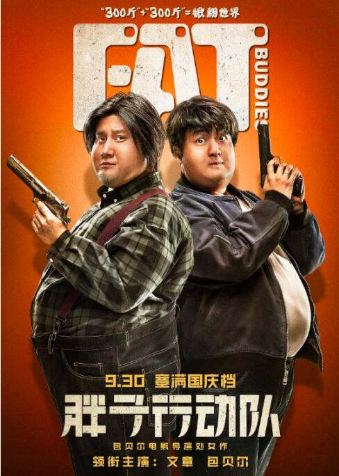 国产日韩精品一区二区