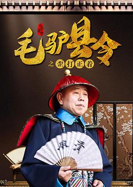 欧美综合片