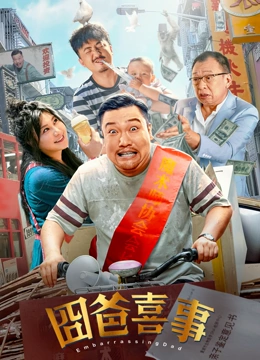 91精品国产一区二区