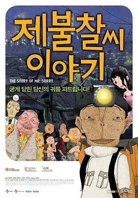 国产中文欧美
