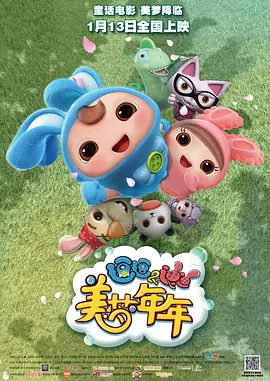 翁熄系列28篇