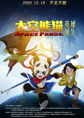 金瓶悔1一5扬思敏完整2