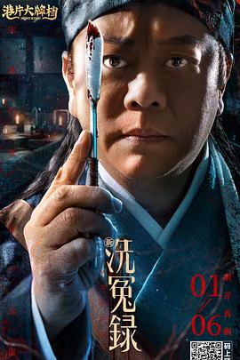 妻子情人