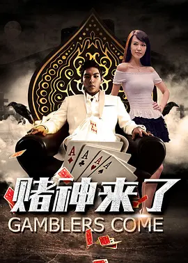 绳结陷入花缝惩罚