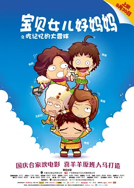 久草免费福利在线