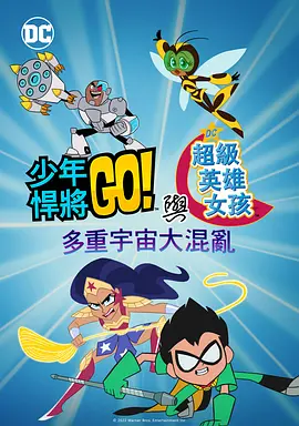 亚洲人成在线精品不卡网