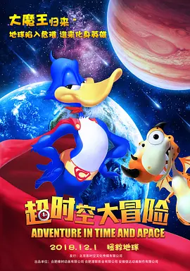一区二区免费看