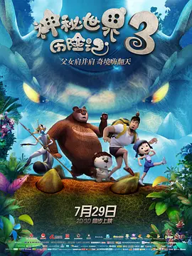 亚洲国产欧美一区
