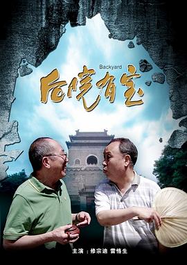 在线免费a**站