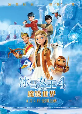 成人国产第一区在线观看