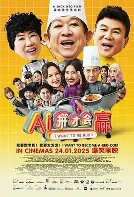 色天天综合久久久久综合片