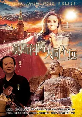 国产边打电话边做对白刺激