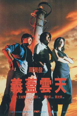 蜜桃国产