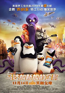 被室友男朋友cao翻了h文