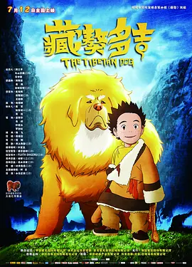 国产第一色