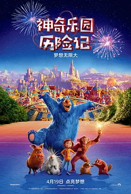 亚洲自拍电影