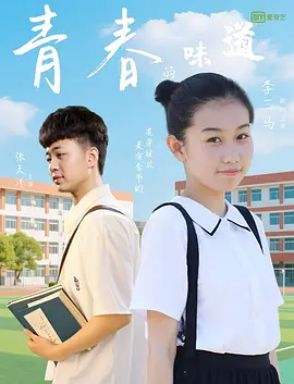 亚洲第一综合网