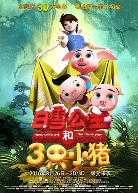 网站看片