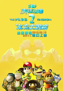 日本欧美久久久久免费播放网