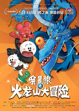 五月婷网
